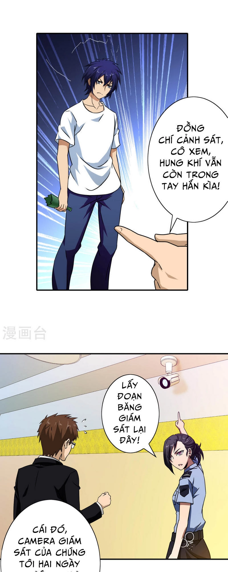 Hộ Hoa Cao Thủ Tại Đô Thị Chapter 40 - 12