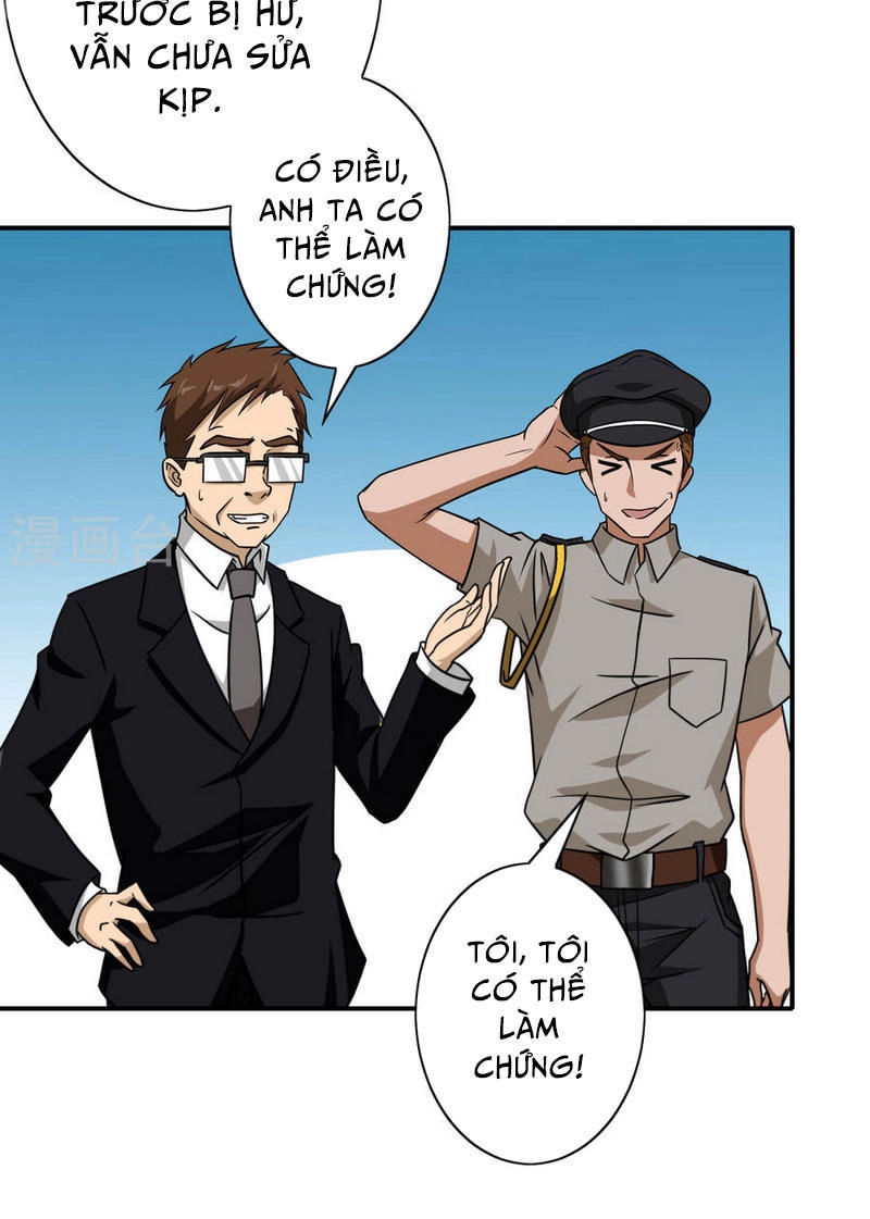 Hộ Hoa Cao Thủ Tại Đô Thị Chapter 40 - 13