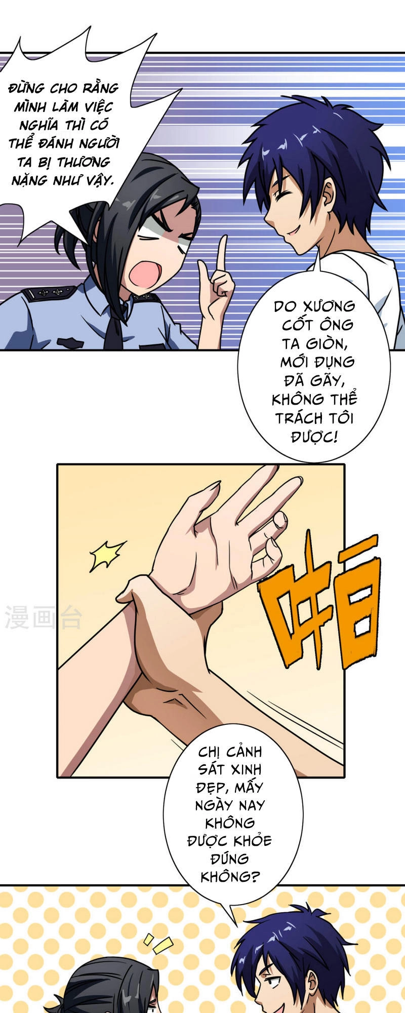 Hộ Hoa Cao Thủ Tại Đô Thị Chapter 40 - 20