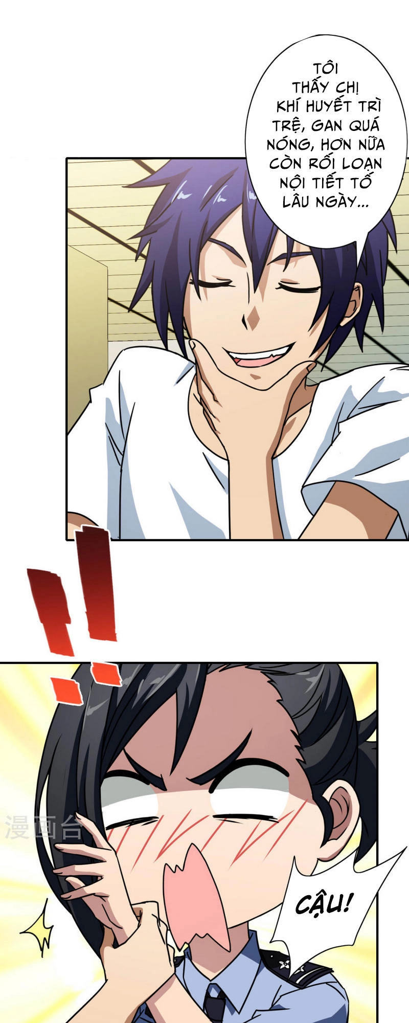 Hộ Hoa Cao Thủ Tại Đô Thị Chapter 40 - 22