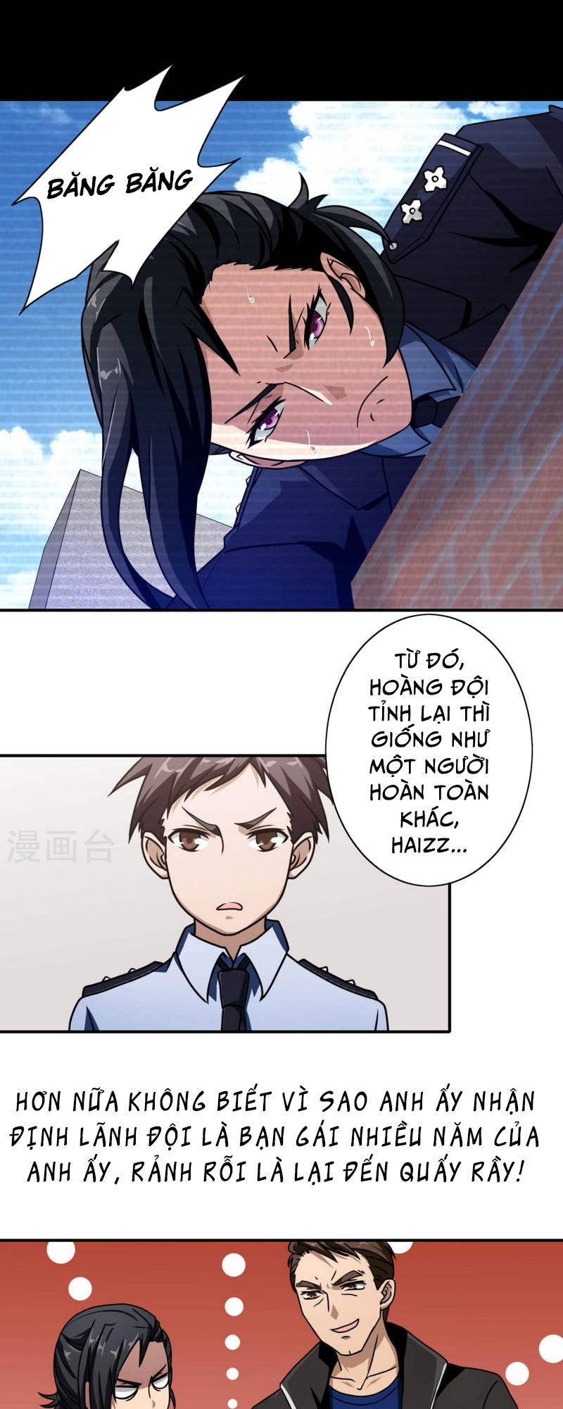 Hộ Hoa Cao Thủ Tại Đô Thị Chapter 41 - 23