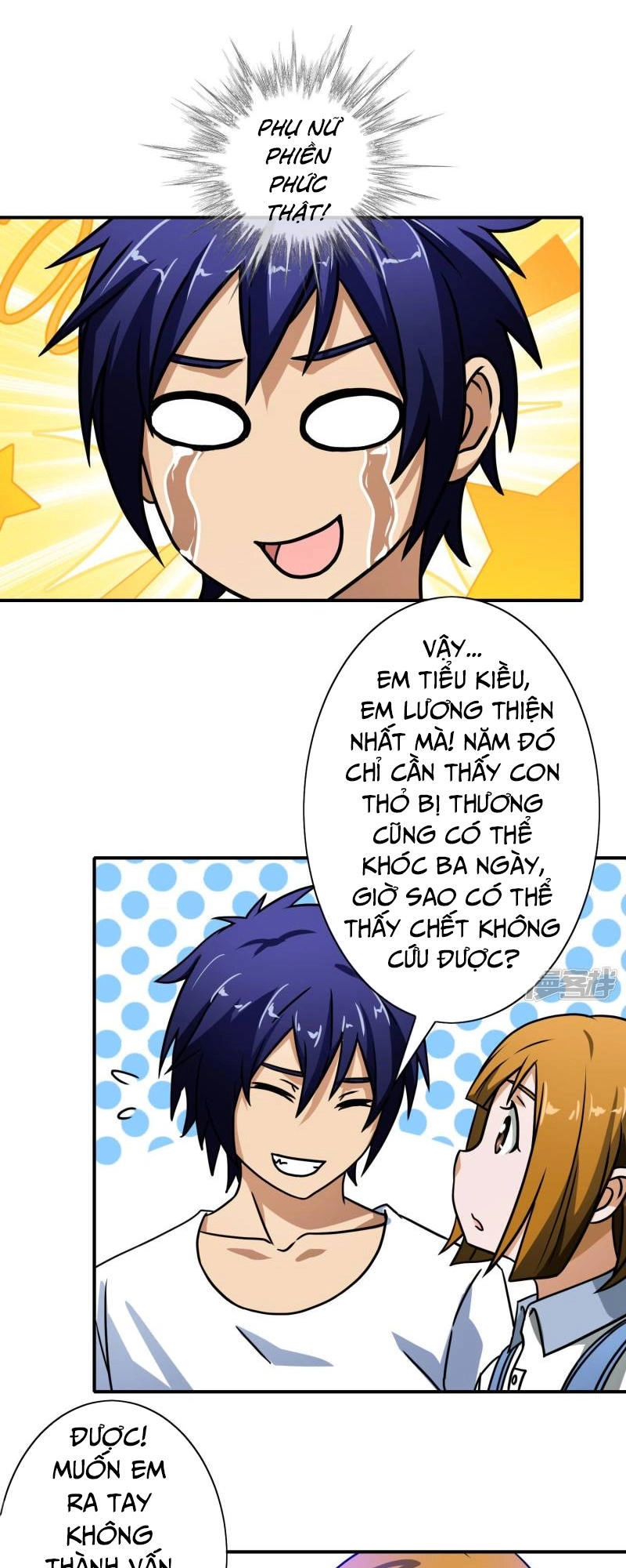 Hộ Hoa Cao Thủ Tại Đô Thị Chapter 46 - 23