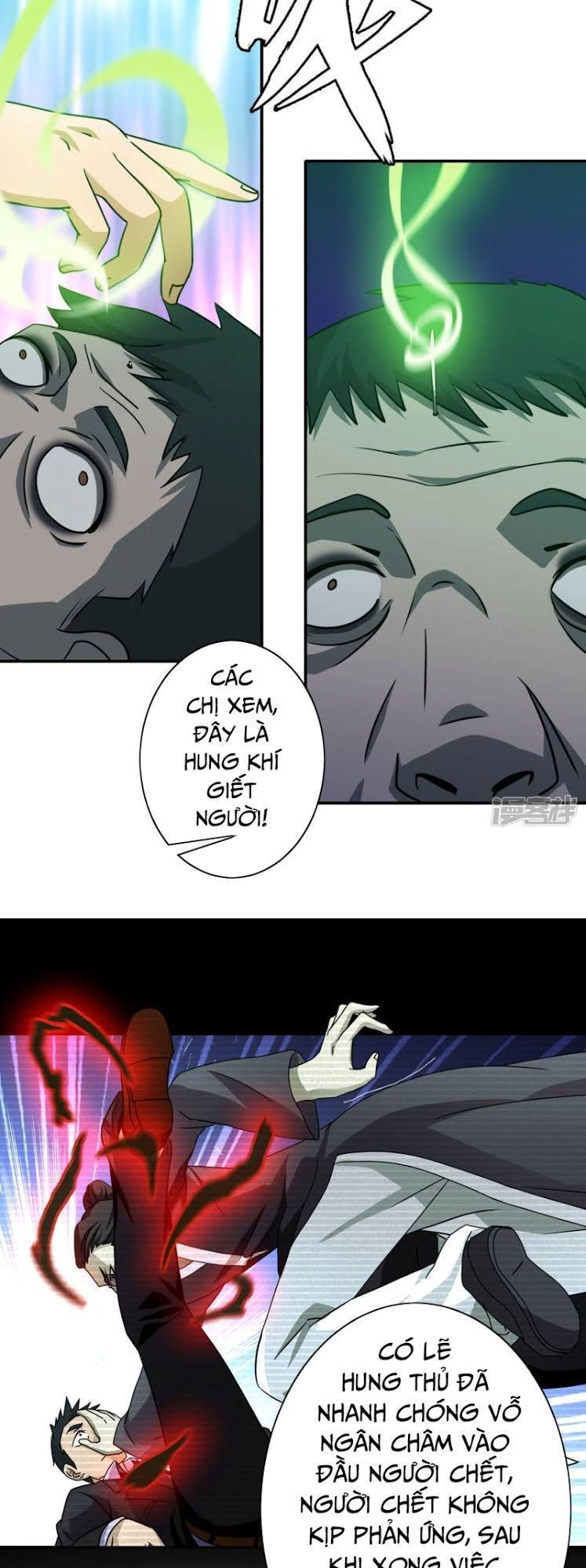 Hộ Hoa Cao Thủ Tại Đô Thị Chapter 48 - 17