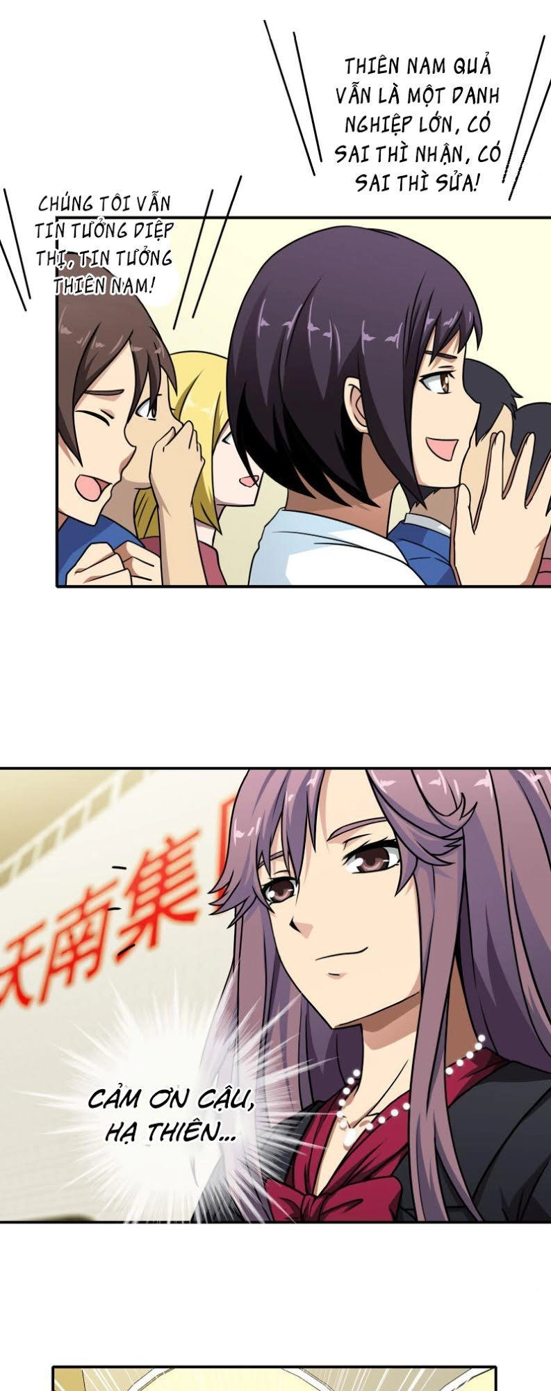 Hộ Hoa Cao Thủ Tại Đô Thị Chapter 49 - 18