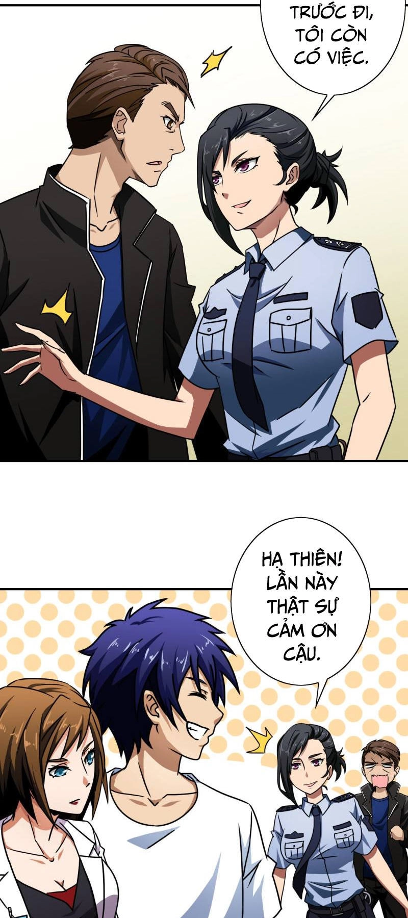 Hộ Hoa Cao Thủ Tại Đô Thị Chapter 53 - 4