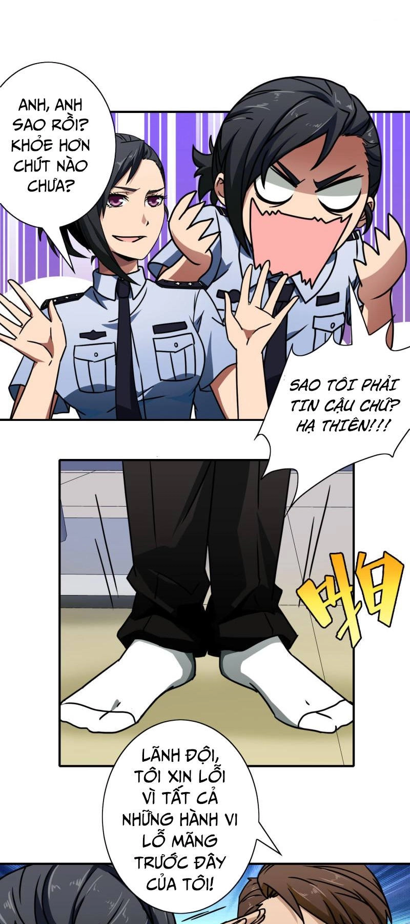 Hộ Hoa Cao Thủ Tại Đô Thị Chapter 54 - 12