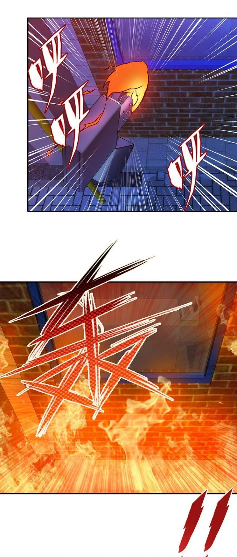 Hộ Hoa Cao Thủ Tại Đô Thị Chapter 54 - 30