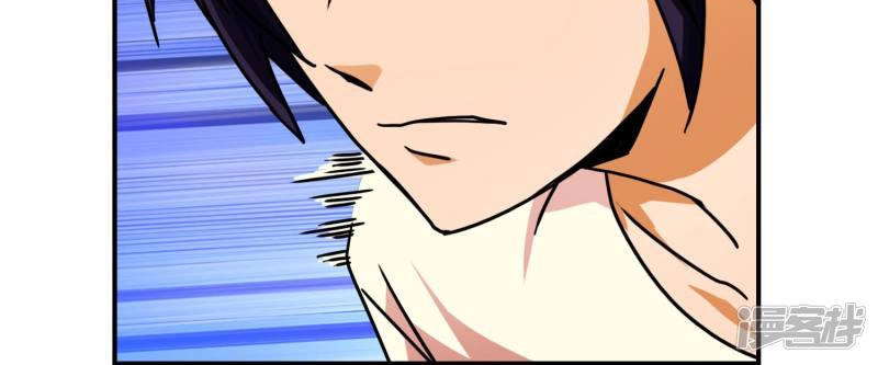 Hộ Hoa Cao Thủ Tại Đô Thị Chapter 55 - 14