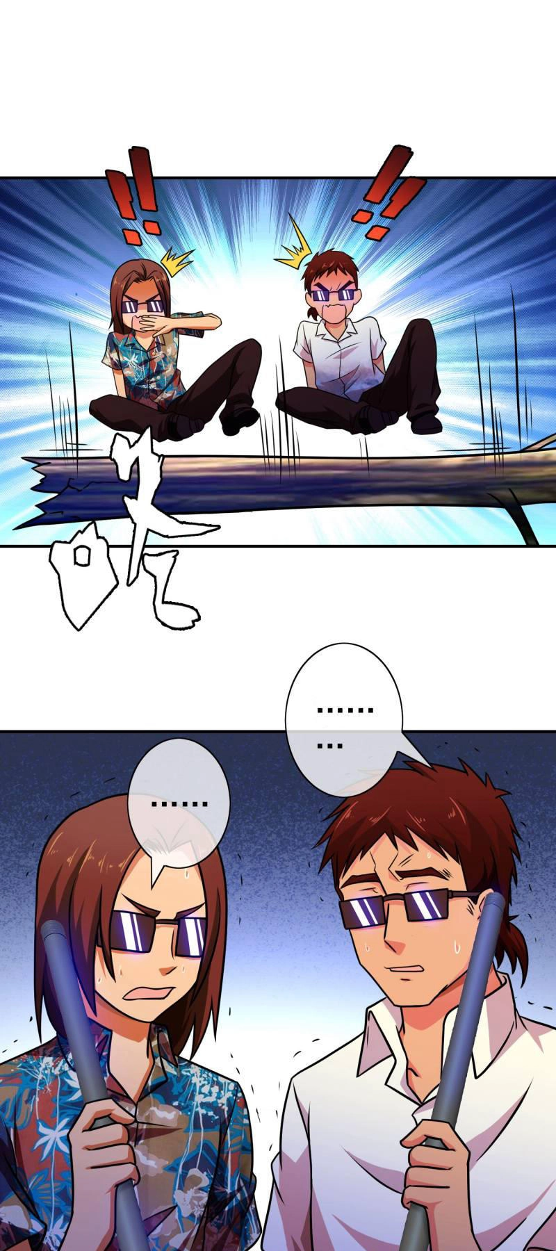 Hộ Hoa Cao Thủ Tại Đô Thị Chapter 55 - 25