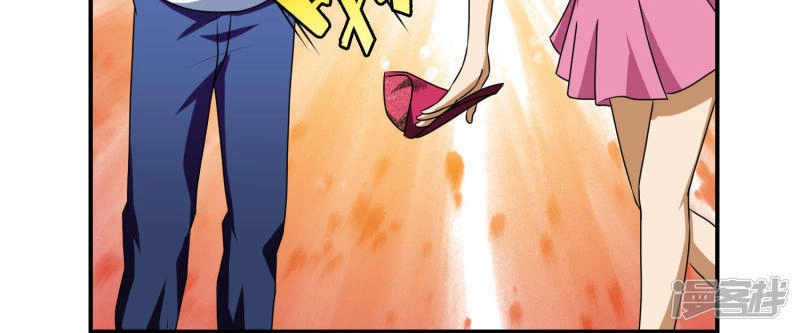 Hộ Hoa Cao Thủ Tại Đô Thị Chapter 57 - 10