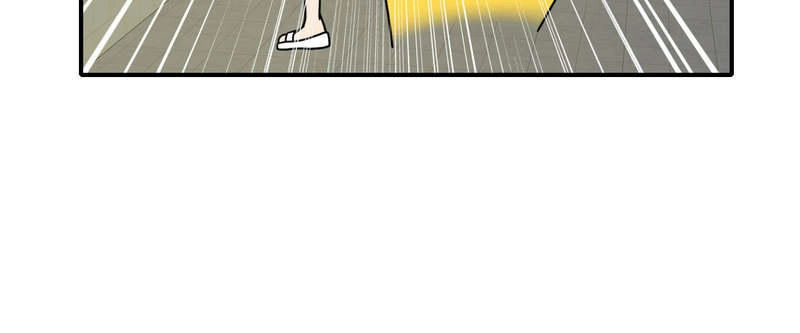 Hộ Hoa Cao Thủ Tại Đô Thị Chapter 57 - 42