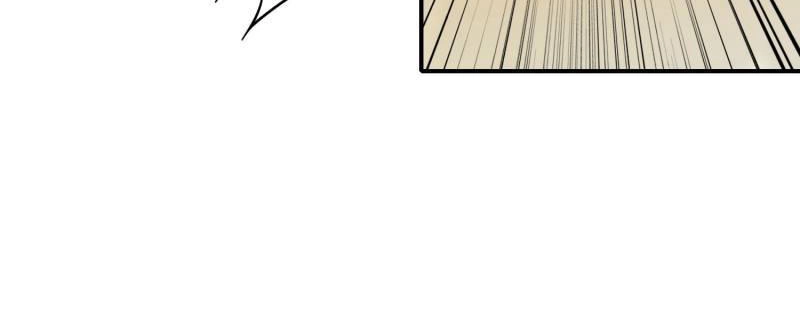 Hộ Hoa Cao Thủ Tại Đô Thị Chapter 59 - 10