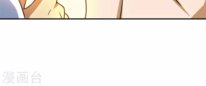 Hộ Hoa Cao Thủ Tại Đô Thị Chapter 59 - 32