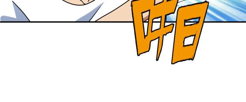 Hộ Hoa Cao Thủ Tại Đô Thị Chapter 60 - 44