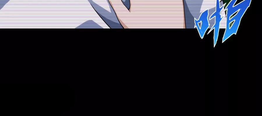 Hộ Hoa Cao Thủ Tại Đô Thị Chapter 63 - 9