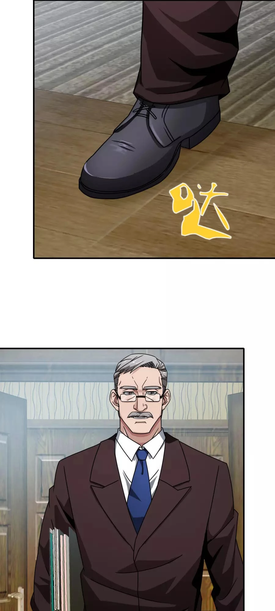 Hộ Hoa Cao Thủ Tại Đô Thị Chapter 64 - 32