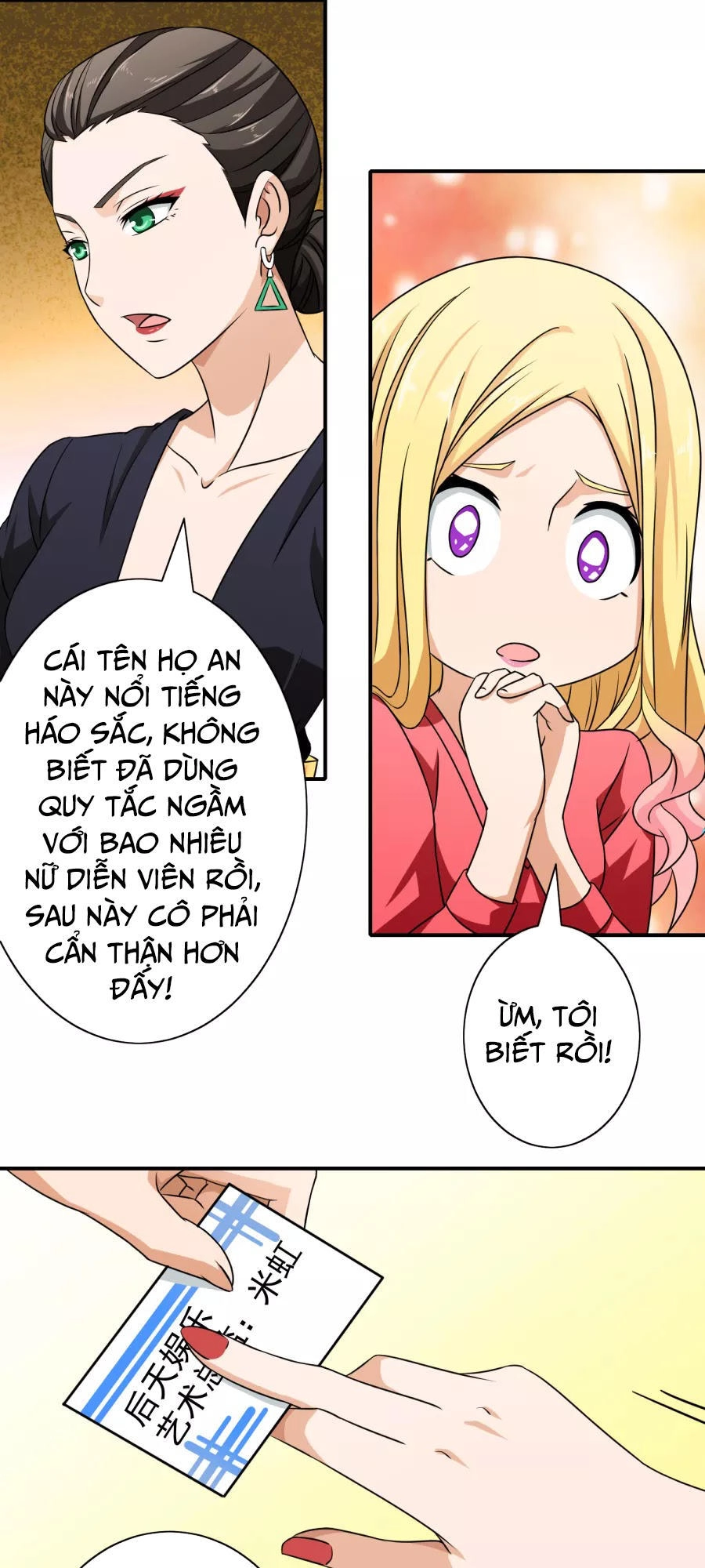 Hộ Hoa Cao Thủ Tại Đô Thị Chapter 67 - 24