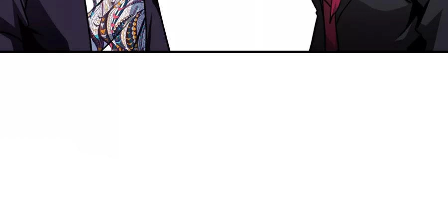 Hộ Hoa Cao Thủ Tại Đô Thị Chapter 67 - 31