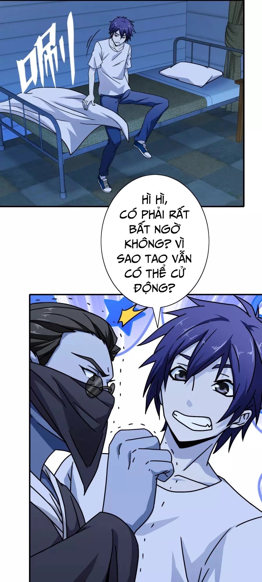 Hộ Hoa Cao Thủ Tại Đô Thị Chapter 68 - 34