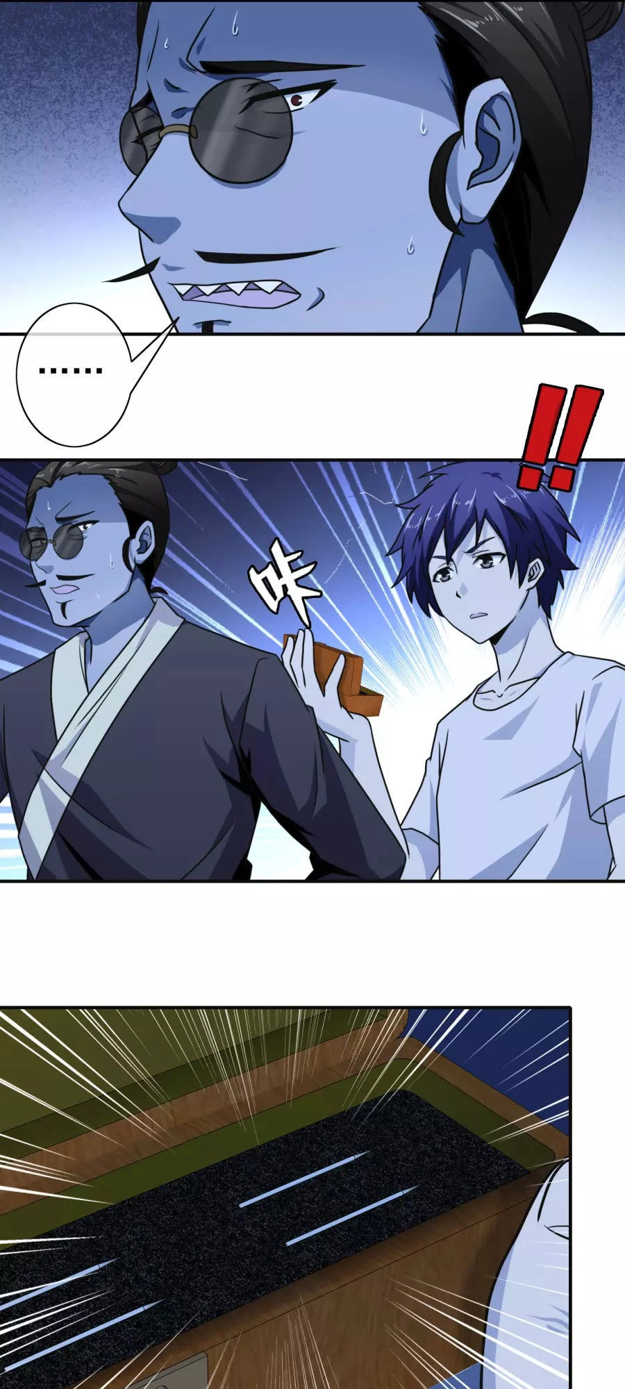 Hộ Hoa Cao Thủ Tại Đô Thị Chapter 69 - 8