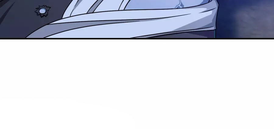 Hộ Hoa Cao Thủ Tại Đô Thị Chapter 69 - 31