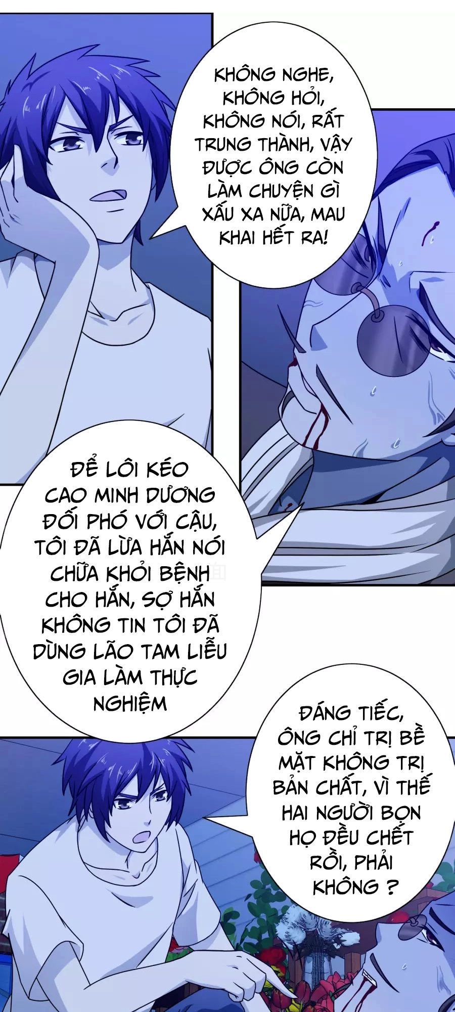 Hộ Hoa Cao Thủ Tại Đô Thị Chapter 69 - 32