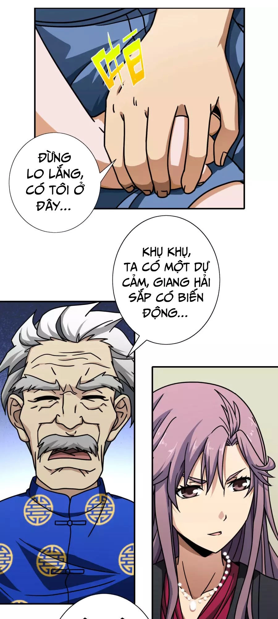 Hộ Hoa Cao Thủ Tại Đô Thị Chapter 70 - 36