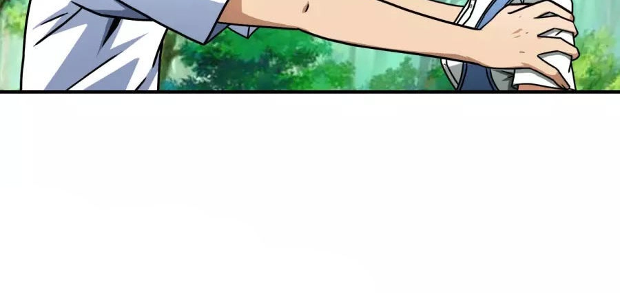 Hộ Hoa Cao Thủ Tại Đô Thị Chapter 71 - 13