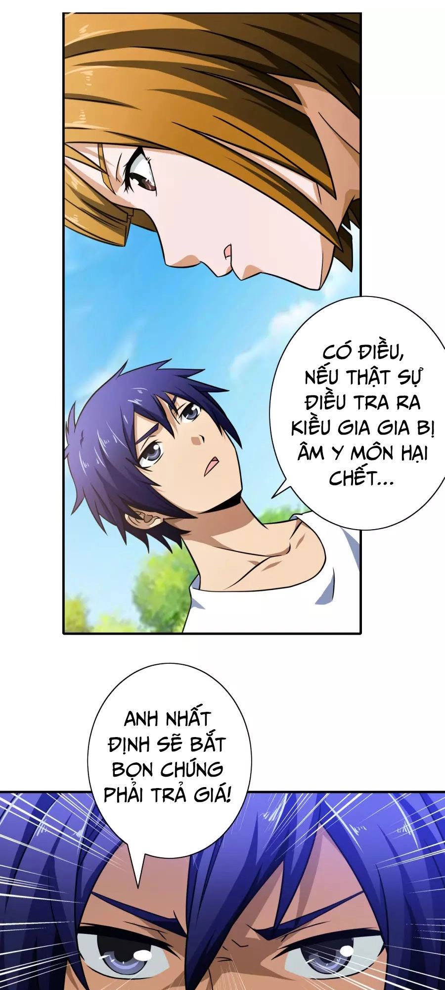 Hộ Hoa Cao Thủ Tại Đô Thị Chapter 71 - 14