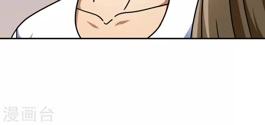 Hộ Hoa Cao Thủ Tại Đô Thị Chapter 72 - 29