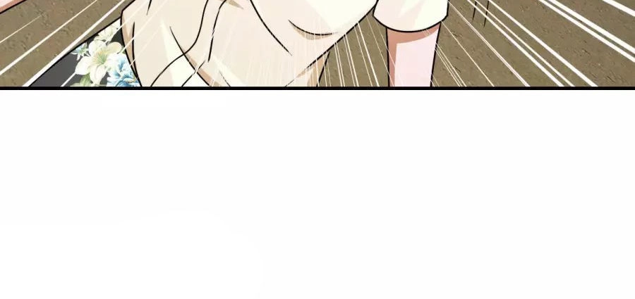 Hộ Hoa Cao Thủ Tại Đô Thị Chapter 73 - 5