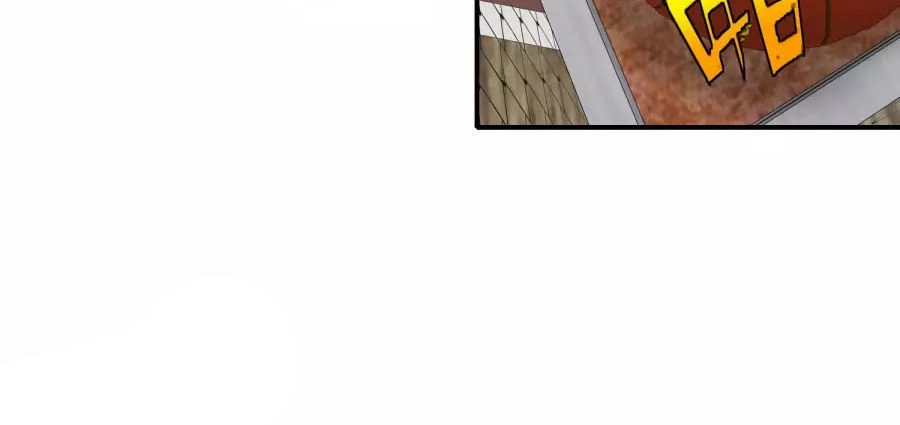 Hộ Hoa Cao Thủ Tại Đô Thị Chapter 73 - 17