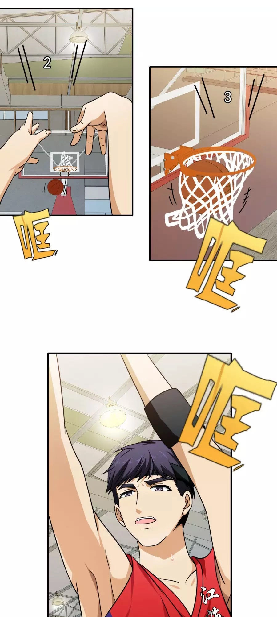 Hộ Hoa Cao Thủ Tại Đô Thị Chapter 73 - 34