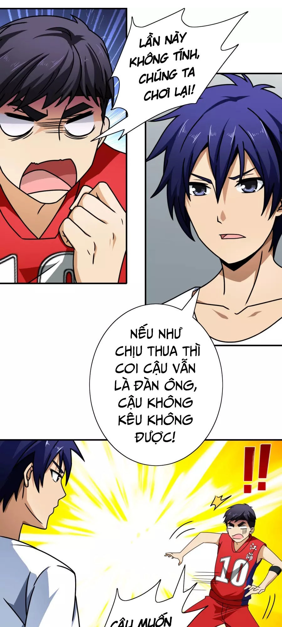 Hộ Hoa Cao Thủ Tại Đô Thị Chapter 74 - 22