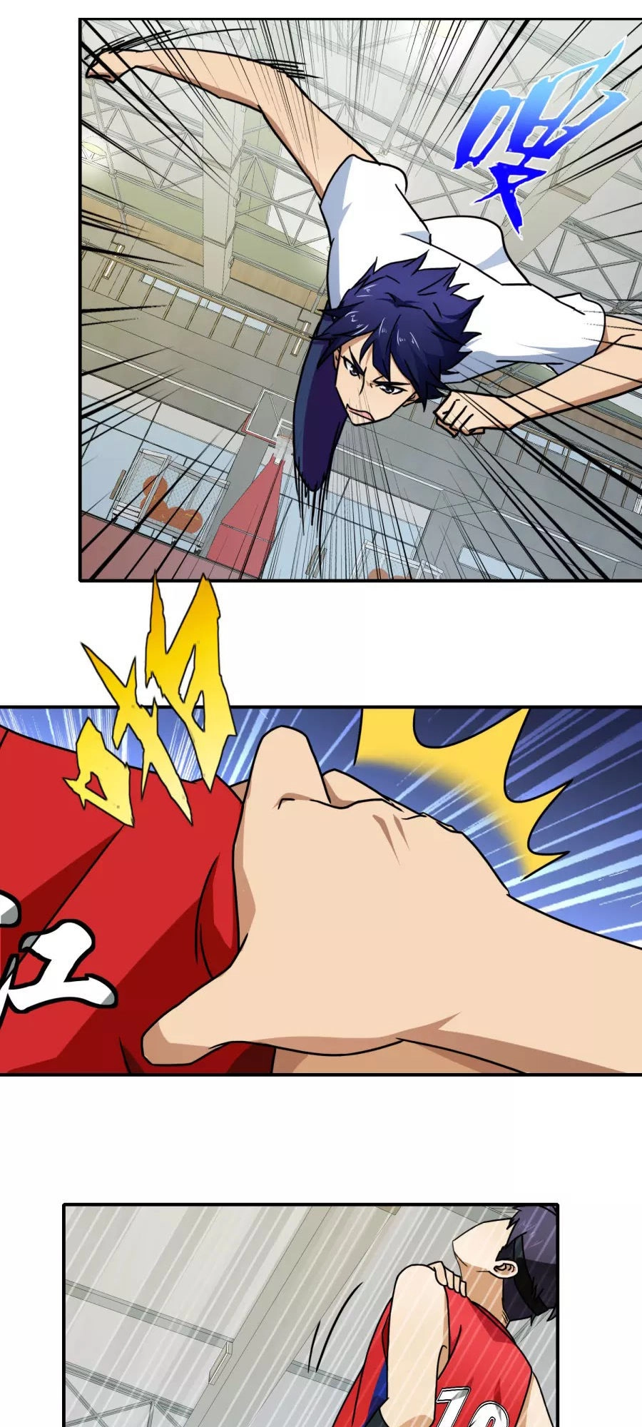 Hộ Hoa Cao Thủ Tại Đô Thị Chapter 74 - 24