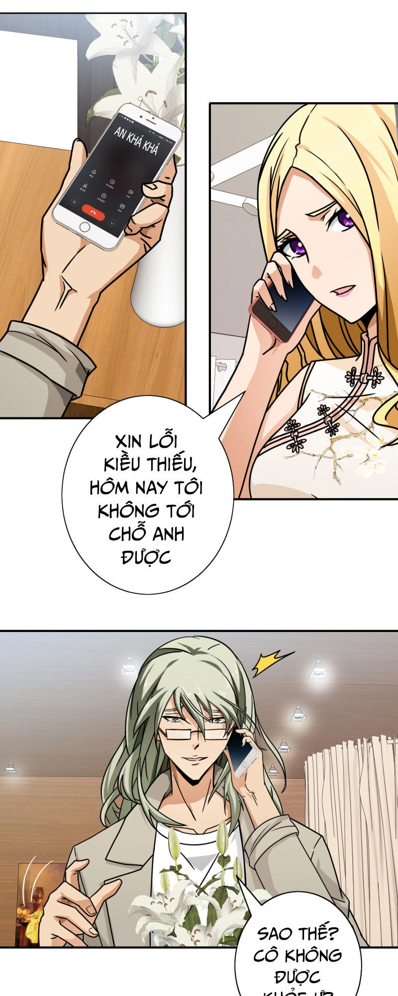 Hộ Hoa Cao Thủ Tại Đô Thị Chapter 81 - 24