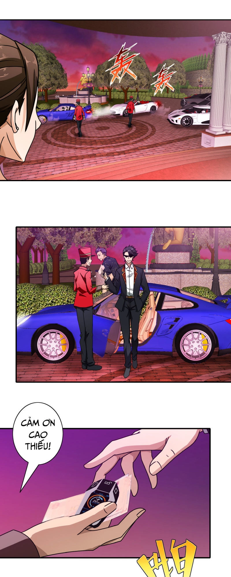 Hộ Hoa Cao Thủ Tại Đô Thị Chapter 82 - 12