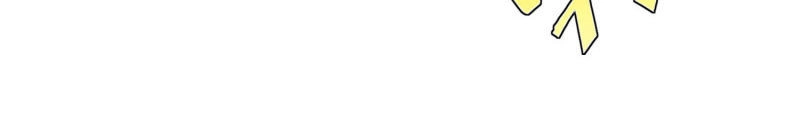 Hộ Hoa Cao Thủ Tại Đô Thị Chapter 82 - 13