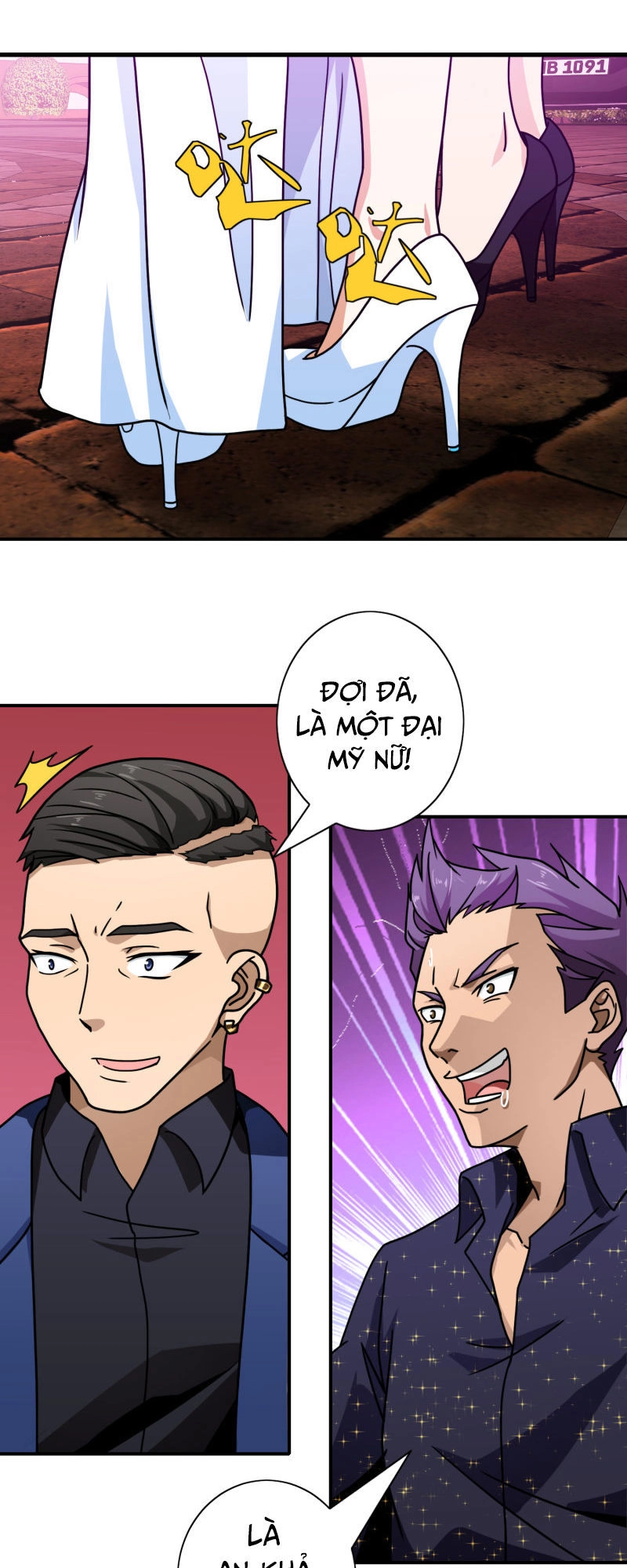 Hộ Hoa Cao Thủ Tại Đô Thị Chapter 82 - 28