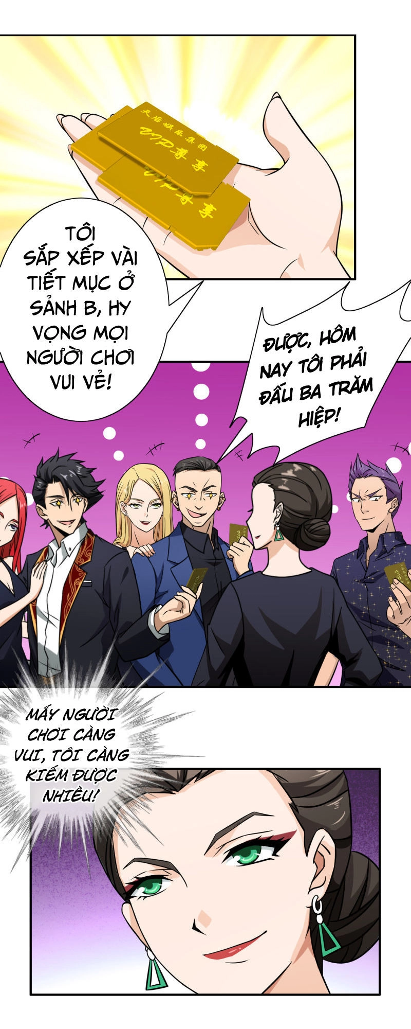 Hộ Hoa Cao Thủ Tại Đô Thị Chapter 83 - 12