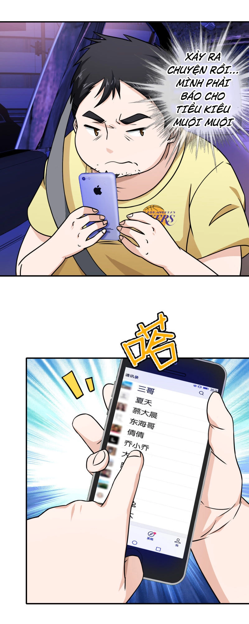 Hộ Hoa Cao Thủ Tại Đô Thị Chapter 84 - 6