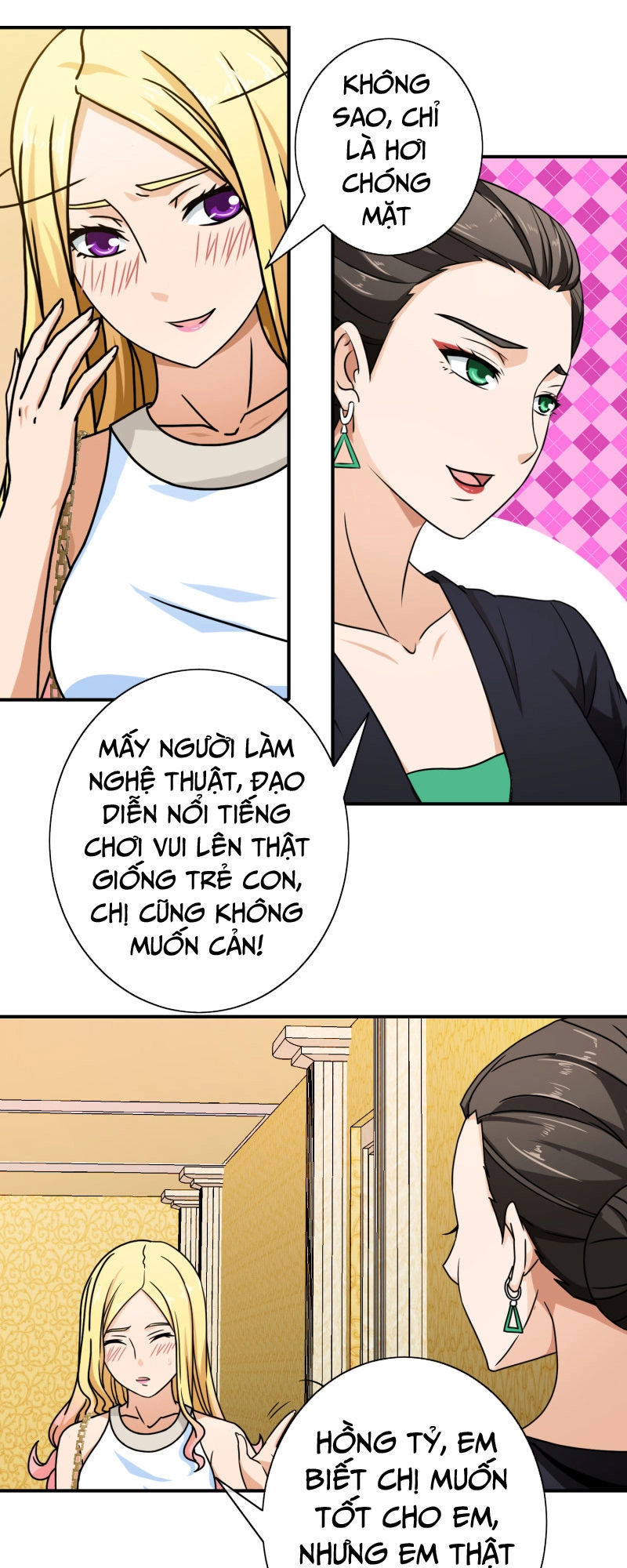 Hộ Hoa Cao Thủ Tại Đô Thị Chapter 84 - 12