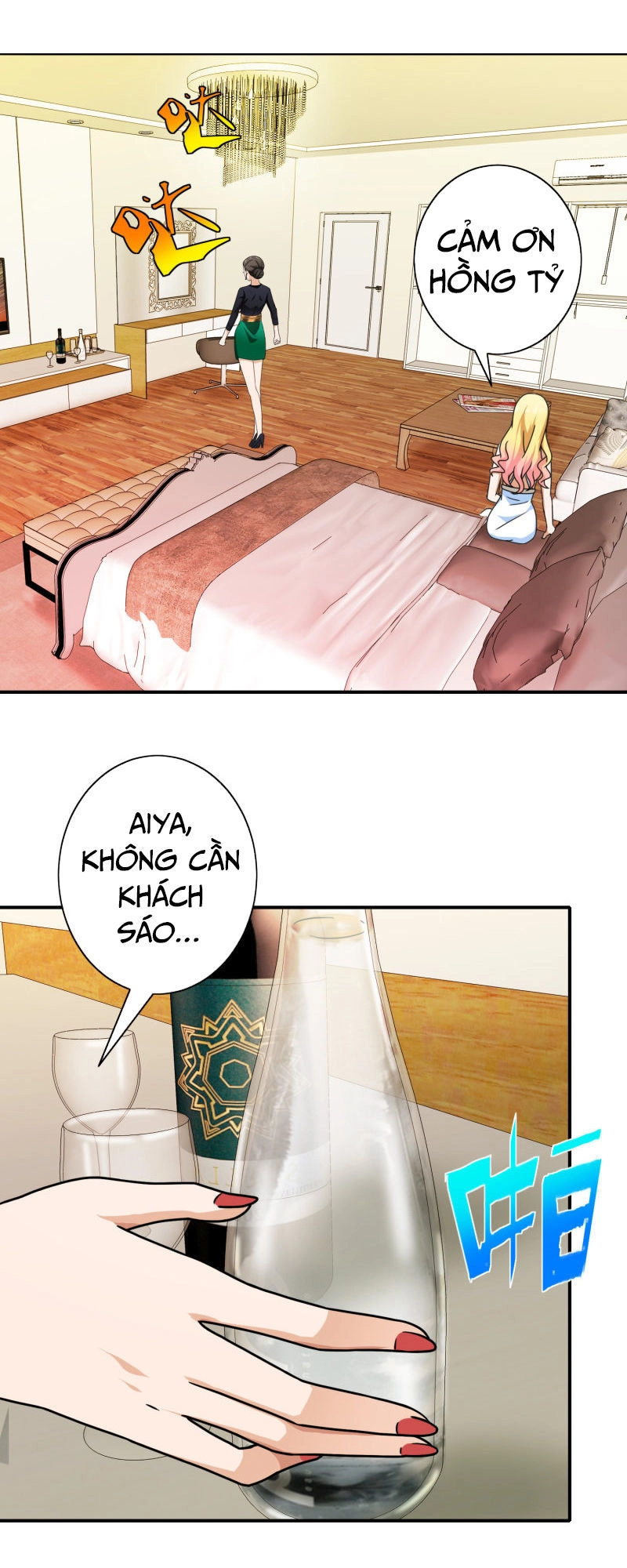 Hộ Hoa Cao Thủ Tại Đô Thị Chapter 84 - 16