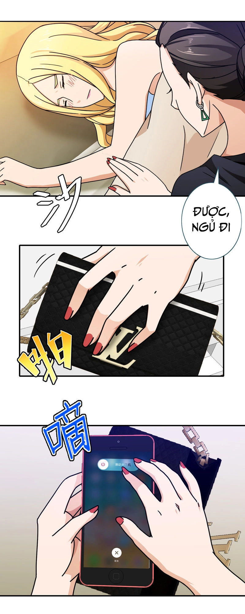 Hộ Hoa Cao Thủ Tại Đô Thị Chapter 84 - 24