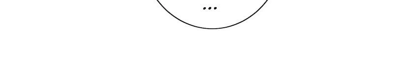 Hộ Hoa Cao Thủ Tại Đô Thị Chapter 84 - 29