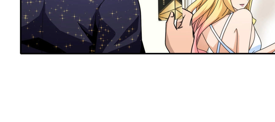 Hộ Hoa Cao Thủ Tại Đô Thị Chapter 87 - 9