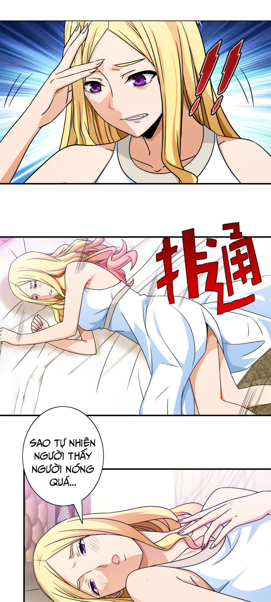 Hộ Hoa Cao Thủ Tại Đô Thị Chapter 87 - 16