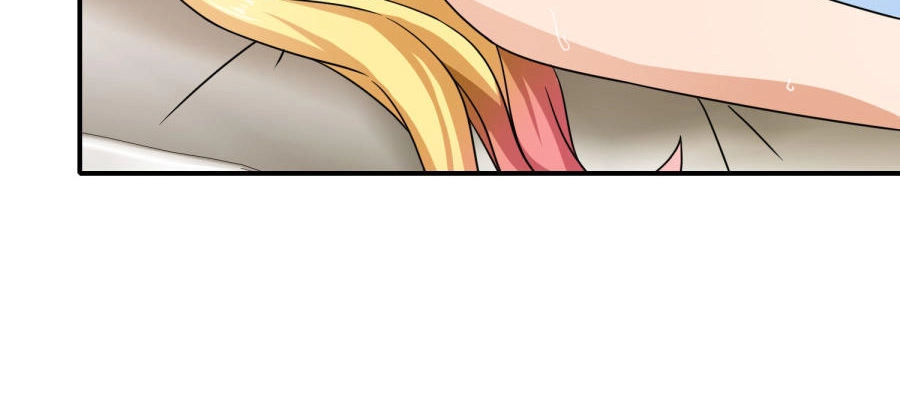 Hộ Hoa Cao Thủ Tại Đô Thị Chapter 87 - 17