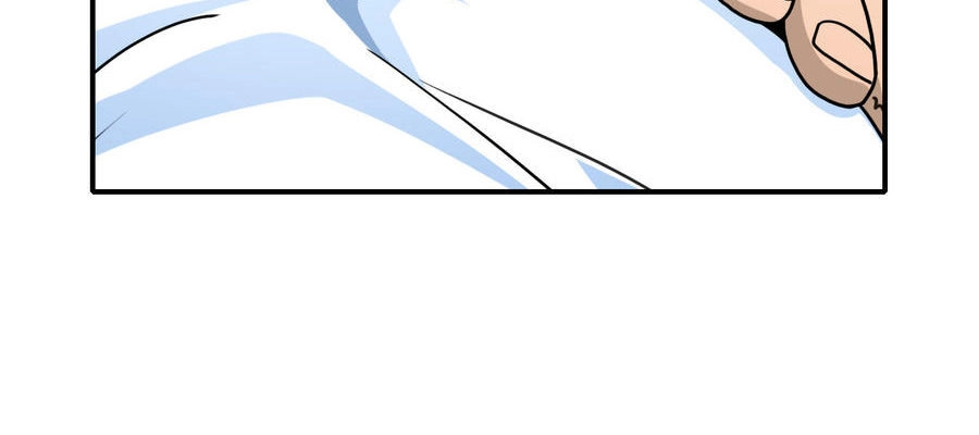 Hộ Hoa Cao Thủ Tại Đô Thị Chapter 87 - 27