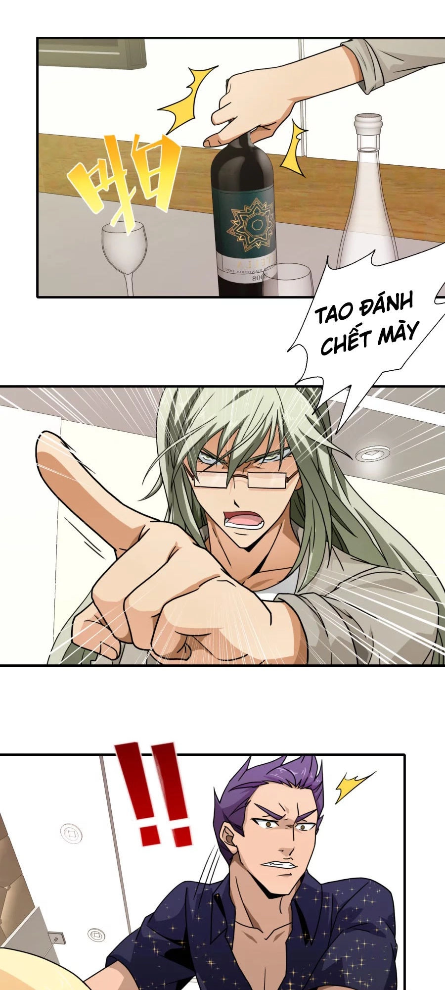 Hộ Hoa Cao Thủ Tại Đô Thị Chapter 89 - 18